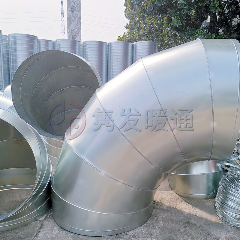 圓90°、45°彎頭