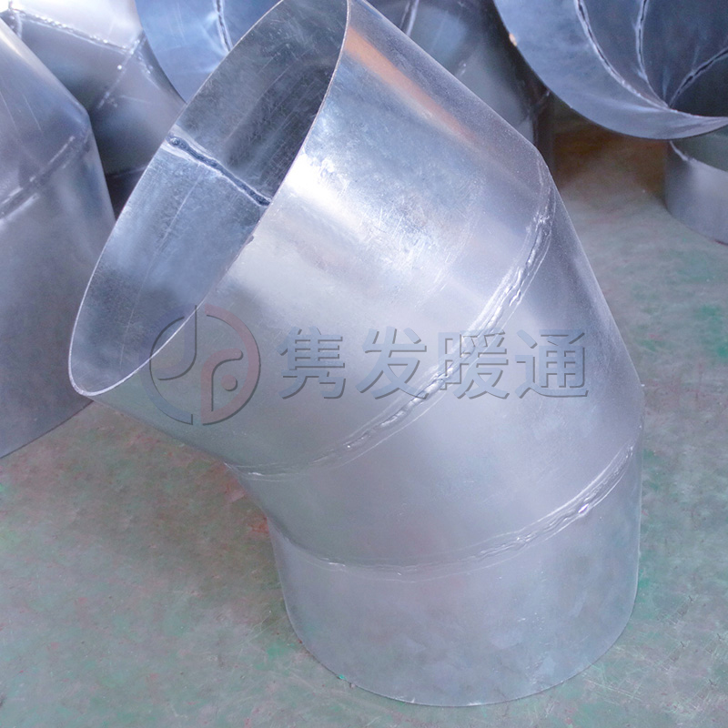 圓90°、45°彎頭