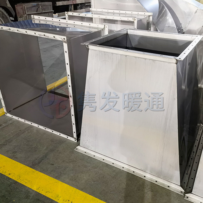 變徑、異徑、大小頭